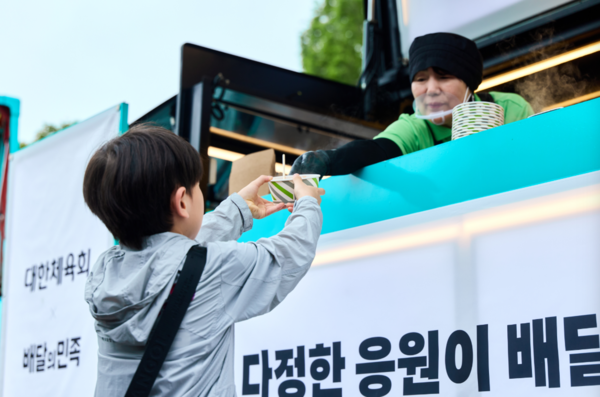 배민응원도시락 캠페인 /우아한형제들 제공