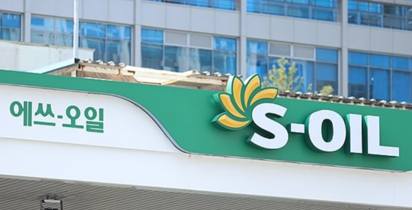 서울 시내 에쓰오일 주유소 모습 /사진=연합뉴스