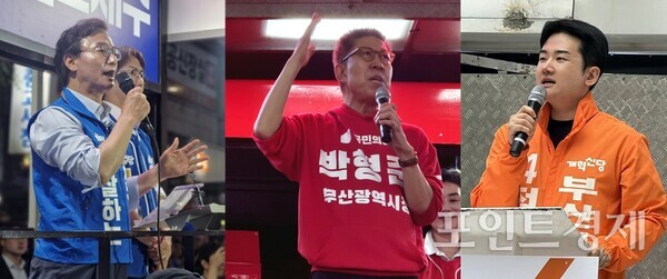 6.3 지방선거 공식 선거운동 마지막 날인 2일 피날레 유세 펼치는 더불어민주당 전재수·국민의힘 박형준·개혁신당 정이한 후보. (사진=윤선영) ⓒ포인트경제