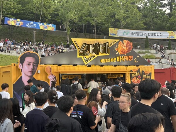 '2026 대구 치맥페스티벌' 소바바 황금홀릭 부스 현장 이미지 /CJ제일제당