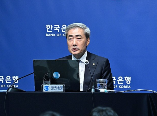 신현송 한국은행 총재가 16일 서울 중구 한국은행에서 열린 에서 발언하고 있다. /연합뉴스