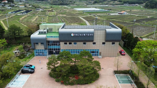 경남 하동군농산물가공센터 전경./사진=하동군