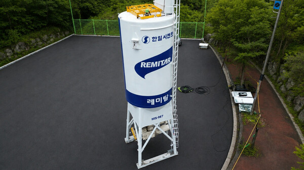 한일시멘트 이동식 사일로 /한일시멘트