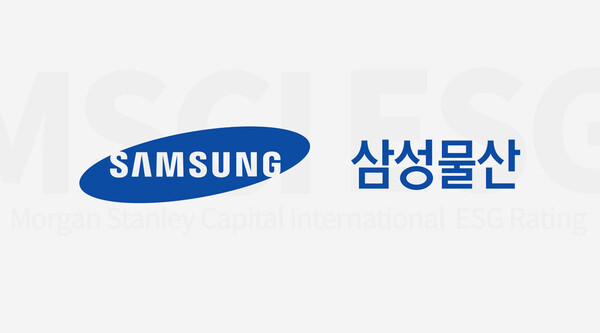 삼성물산 CI
