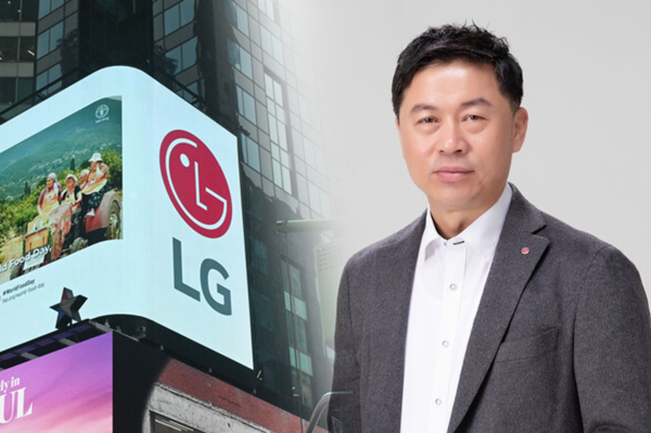 LG전자 류재철 CEO /LG전자 ⓒ포인트경제CG