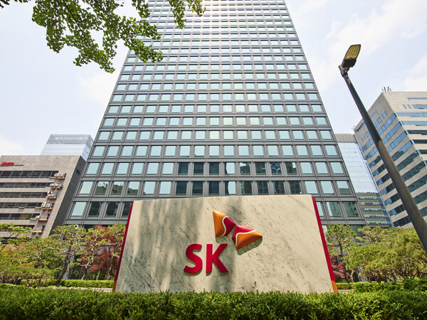 서울 종로구 SK서린빌딩. /연합뉴스