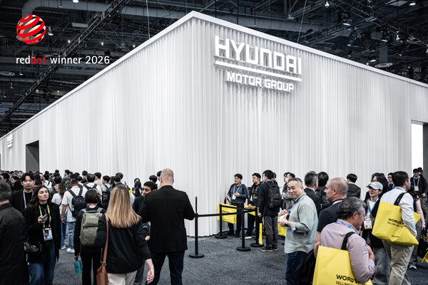 '2026 레드 닷 어워드' 본상 현대자동차 'CES 2026' /현대자동차그룹