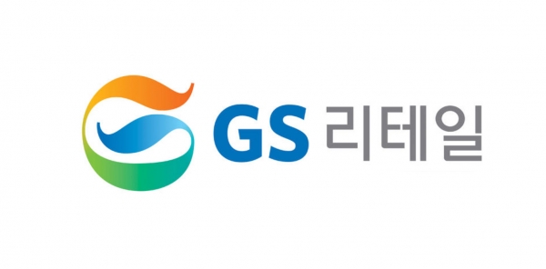 GS리테일 CI