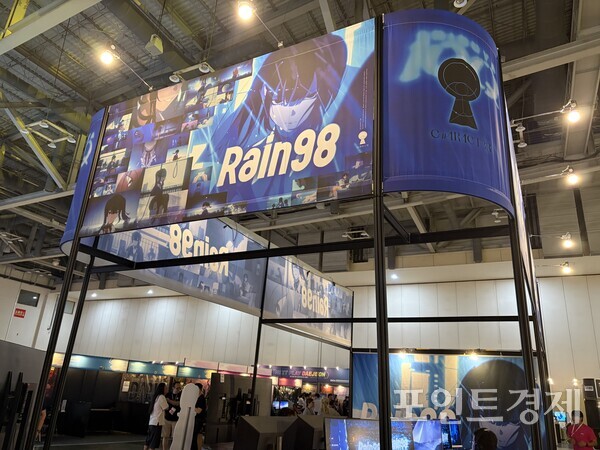 '부산인디코넥트페스티벌 2026(BIC 2026)'의 'Rain98' 부스 ⓒ포인트경제