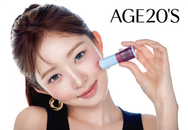 AGE20’S, ‘IVE 레이’ 글로벌 앰버서더 발탁…글로벌 리브랜딩 본격화 /애경산업
