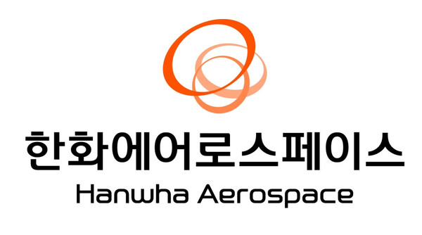 한화에어로스페이스