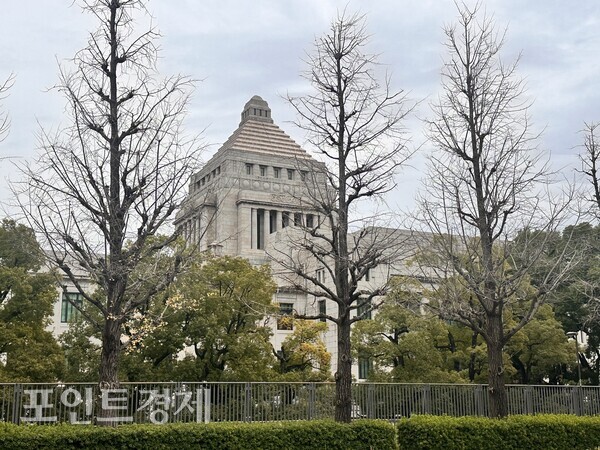 일본 국회의사당 전경ⓒ 포인트경제