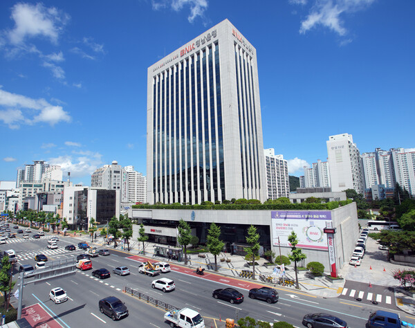 BNK경남은행 본점 전경. /BNK경남은행.