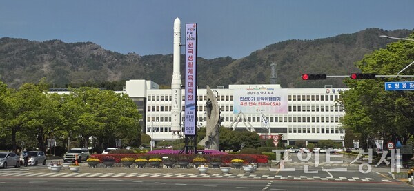 경남도청 전경.(사진=임승제) ⓒ포인트경제