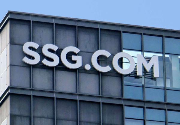 SSG닷컴 사옥 /SSG닷컴 