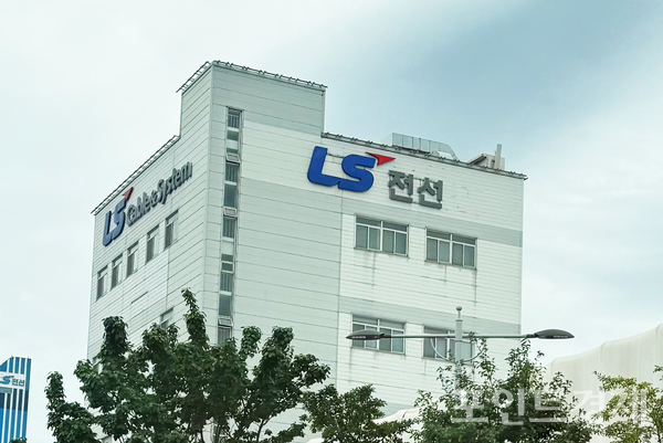 LS전선 ⓒ포인트경제