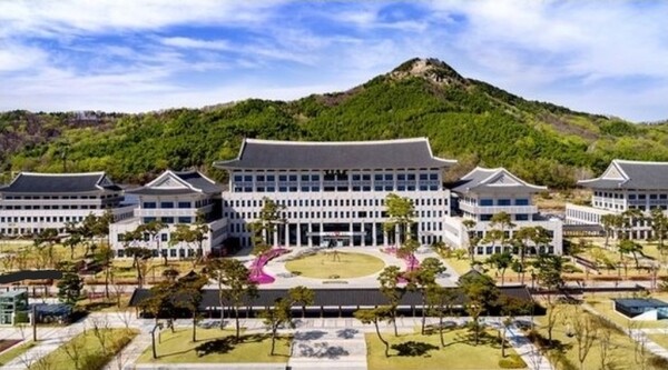 경북도청 전경. 사진=경북도(포인트경제)