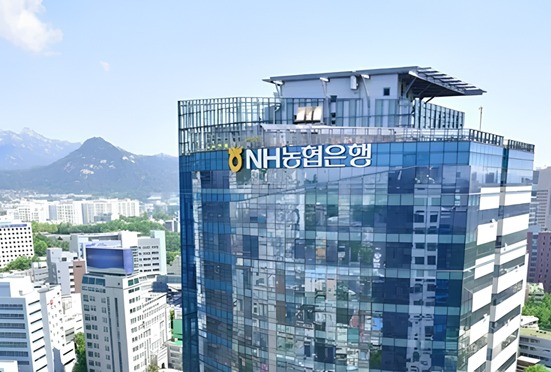 서울 중구에 위치한 NH농협은행 본사 전경 / NH농협은행 제공 (포인트경제)