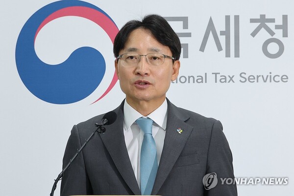 임광현 국세청장. /연합뉴스