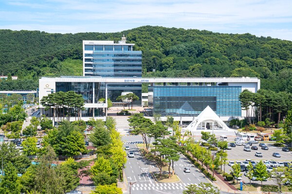 천안시청 전경. /천안시