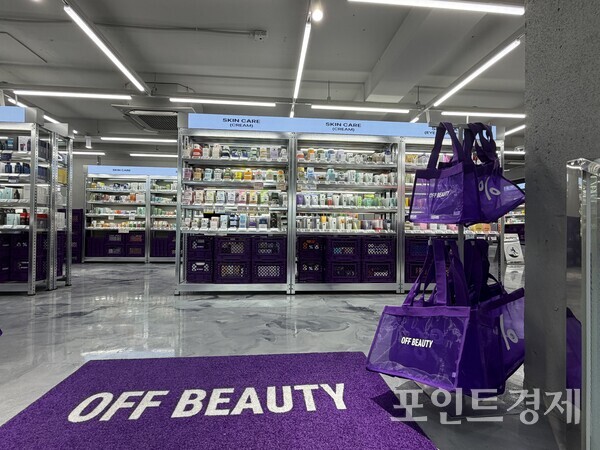 오프뷰티 홍대점 내부 전경. /ⓒ포인트경제