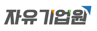 자유기업원 로고. /자유기업원 홈페이지 캡쳐