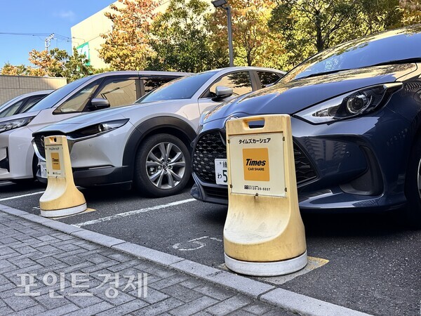 일본 차량공유 서비스 ‘타임즈카’ 차량이 주차돼 있는 모습 ⓒ포인트경제