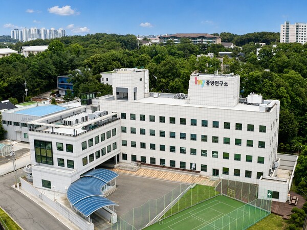 경기 용인시에 위치한 hy 중앙연구소 전경. /hy