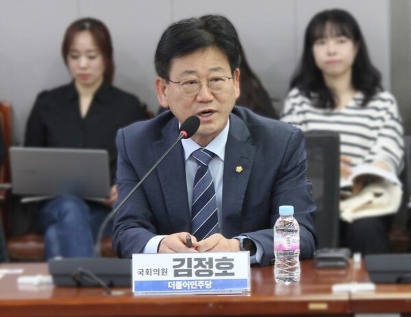더불어민주당 김정호 국회의원. /김정호 의원실