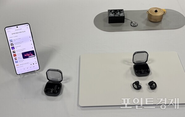  '갤럭시 버즈 온(Galaxy Buds On)' ⓒ포인트경제