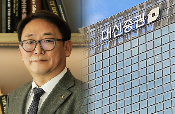 대신증권 진승욱 대표 / 대신증권 ⓒ포인트경제CG