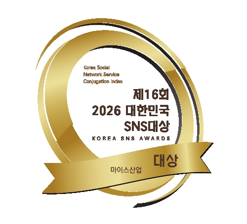 ​벡스코가 ㈔한국소셜콘텐츠진흥협회가 주최하고 과학기술정보통신부가 후원하는 ‘제16회 2026 대한민국 SNS 대상’에서 지난해에 이어 2년 연속 마이스(MICE) 부문 대상을 수상했다. 사진은 관련 이미지. /벡스코