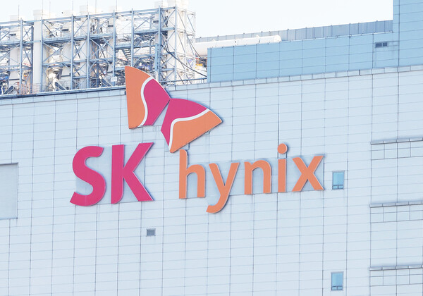 경기도 이천시 SK하이닉스 본사 전경. /연합뉴스