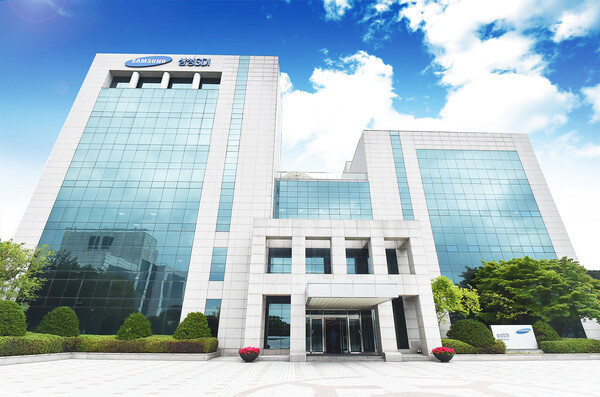삼성SDI 기흥사업장 본사 / 삼성SDI