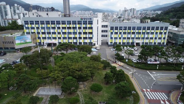 양산시청 전경. /양산시